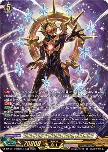 Giant Deity of Distant World, Valkerion (SR) (DZ-SS15/SR59EN), DZ-SS15: The Legendary Vanguards — Vanguard card price