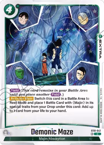 Demonic Maze (Dragon Ball Pattern) (ST01-042), Story Booster 01 — DB Fusion card price