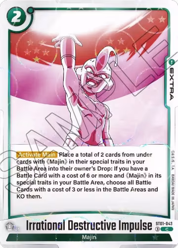 Irrational Destructive Impulse (Dragon Ball Pattern) (ST01-043), Story Booster 01 — DB Fusion card price