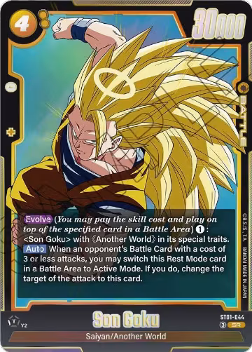 Son Goku - ST01-044 (ST01-044), Story Booster 01 — DB Fusion card price