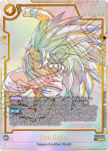 Son Goku - ST01-044 (Alternate Art) (ST01-044), Story Booster 01 — DB Fusion card price