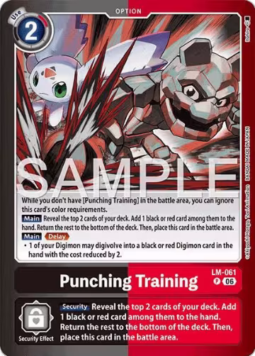 Punching Training (LM-061 P) — card price