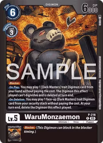 WaruMonzaemon (P-216 P), Limited Card Pack -Final Crest- — Digimon card price
