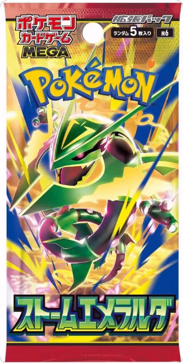 Storm Emeralda Booster Pack, Storm Emeralda — Pokémon JP sealed product price