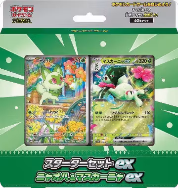 Starter Set ex Meowscarada ex, Starter Set ex Meowscarada ex — Pokémon JP sealed product price