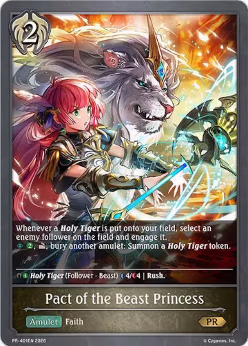 Pact of the Beast Princess (PR-401EN), Shadowverse: Evolve Promo Cards — Shadowverse card price