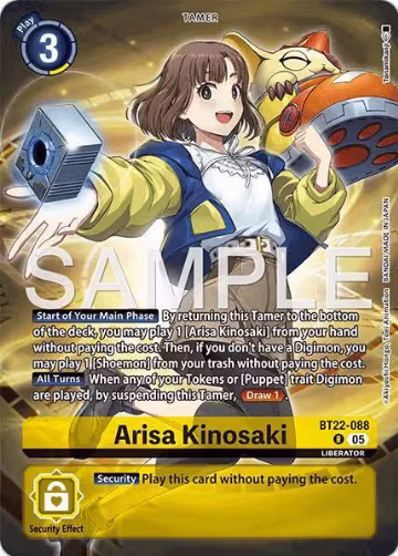 Arisa Kinosaki (BT22-088 R), Limited Card Pack -Final Crest- — Digimon card price