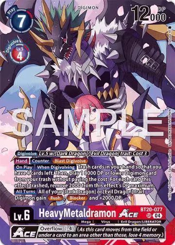 HeavyMetaldramon ACE (BT20-077 SR), Limited Card Pack -Final Crest- — Digimon card price
