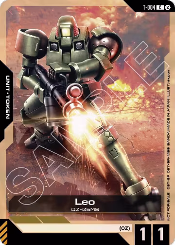 Leo (T-004) Token (WCS 26-27 Participation Pack Vol.2) (T-004), Gundam Promotional Cards — Gundam card price