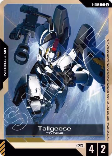Tallgeese (T-005) Token (WCS 26-27 Participation Pack Vol.2) (T-005), Gundam Promotional Cards — Gundam card price