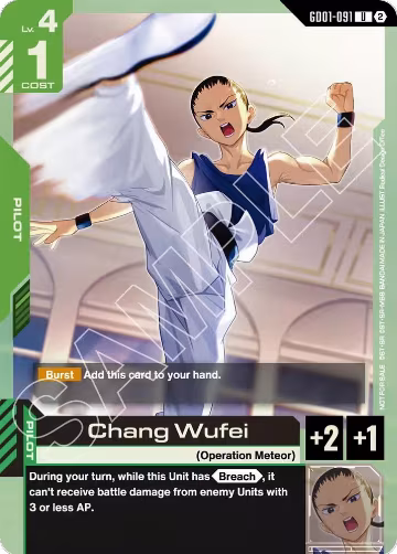 Chang Wufei (WCS 26-27 Participation Pack Vol.2) (GD01-091), Gundam Promotional Cards — Gundam card price