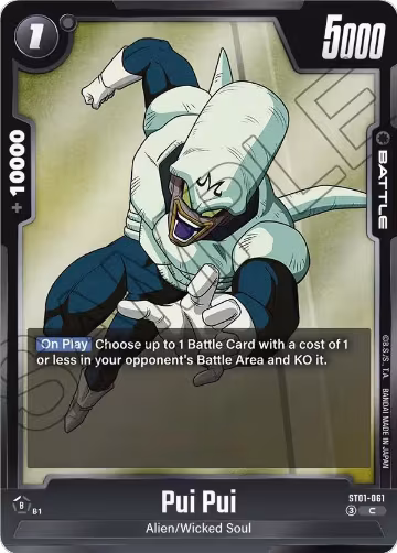 Pui Pui (ST01-061), Story Booster 01 — DB Fusion card price