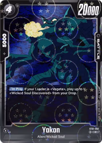 Yakon (Dragon Ball Pattern) (ST01-067), Story Booster 01 — DB Fusion card price
