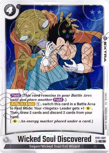 Wicked Soul Discovered (Dragon Ball Pattern) (ST01-069), Story Booster 01 — DB Fusion card price