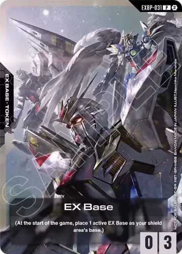 EX Base (EXBP-031) (SDCC 2026) (EXBP-031), Promotional EX Base Tokens — Gundam card price