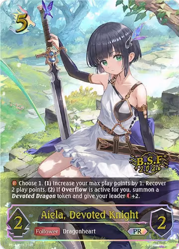 Aiela, Devoted Knight (PR-422EN), Shadowverse: Evolve Promo Cards — Shadowverse card price