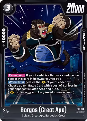 Borgos (Great Ape) (FB11-109), Brightness of Hope — DB Fusion card price