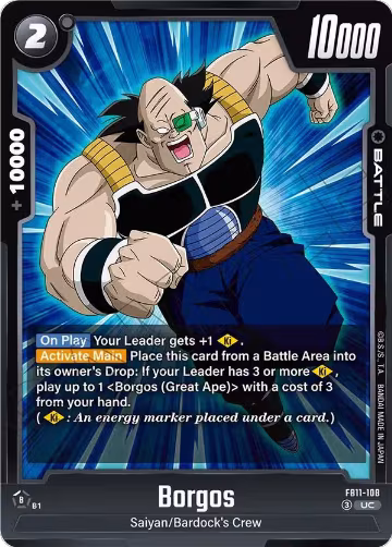 Borgos (FB11-108), Brightness of Hope — DB Fusion card price