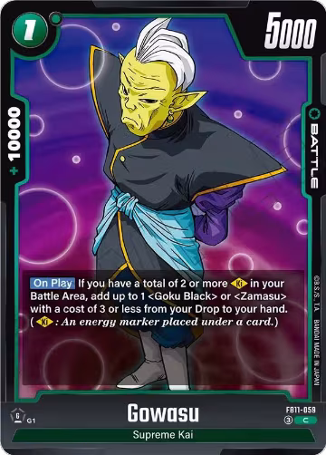 Gowasu - FB11-059 (FB11-059), Brightness of Hope — DB Fusion card price