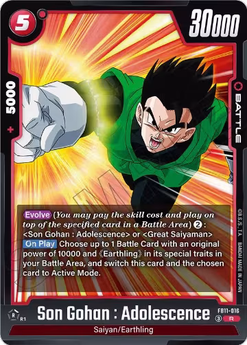 Son Gohan : Adolescence - FB11-016 (FB11-016), Brightness of Hope — DB Fusion card price