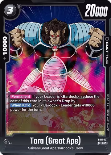 Tora (Great Ape) (FB11-107), Brightness of Hope — DB Fusion card price