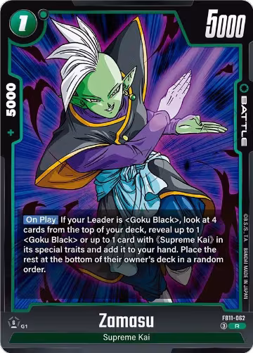 Zamasu - FB11-062 (FB11-062), Brightness of Hope — DB Fusion card price
