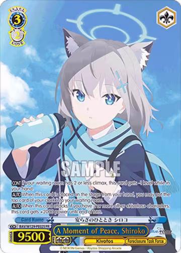 A Moment of Peace, Shiroko (Foil) (BAV/W129-PE02S), Promo Cards — Weiß Schwarz card price