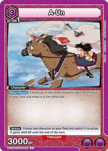 A-Un (UE23BT/IYS-1-001), Inuyasha — Union Arena card price