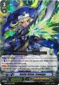 Battle Sister, Fromage (EB05/002EN) — card price