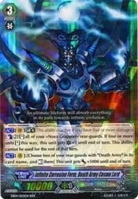 Infinite Corrosion Form, Death Army Cosmo Lord (EB04/002EN) — card price