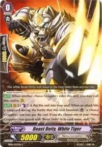 Beast Deity, White Tiger (EB04/027EN), EB04 - Infinite Phantom Legion — Vanguard card price