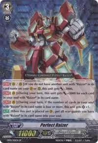 EB04 - Infinite Phantom Legion — Vanguard set prices