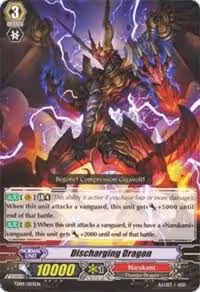 Discharging Dragon (Non-Holo) (TD09/003EN), Trial Deck 9: Eradicator of the Empire — Vanguard card price