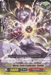 Worm Toxin Eradicator, Seiobo (TD09/017EN), Trial Deck 9: Eradicator of the Empire — Vanguard card price