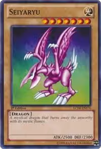 Seiyaryu (LCJW-EN170), Legendary Collection 4: Joey's World — Yu-Gi-Oh! card price