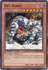 Ryu Kokki (LCJW-EN194), Legendary Collection 4: Joey's World — Yu-Gi-Oh! card price
