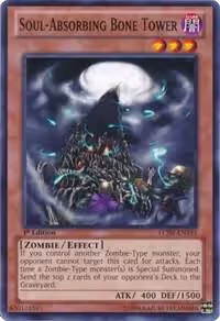 Soul-Absorbing Bone Tower (LCJW-EN195), Legendary Collection 4: Joey's World — Yu-Gi-Oh! card price
