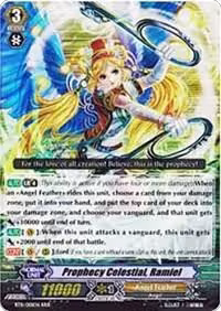 Prophecy Celestial, Ramiel (BT11/S01EN), Seal Dragons Unleashed — Vanguard card price