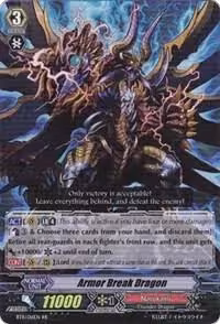 Armor Break Dragon (BT11/016EN), Seal Dragons Unleashed — Vanguard card price