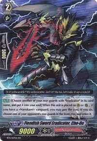 Fiendish Sword Eradicator, Cho-Ou (BT11/017EN) — card price