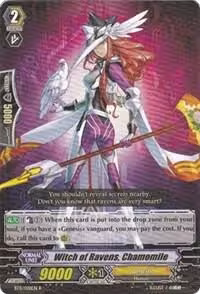 Witch of Ravens, Chamomile (BT11/028EN), Seal Dragons Unleashed — Vanguard card price
