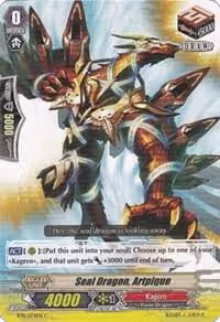 Seal Dragon, Artpique (BT11/074EN), Seal Dragons Unleashed — Vanguard card price