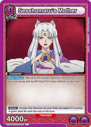 Sesshomaru's Mother (UE23BT/IYS-1-010), Inuyasha — Union Arena card price