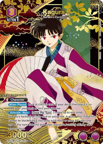 Kagura (018) (R*) (UE23BT/IYS-1-018), Inuyasha — Union Arena card price