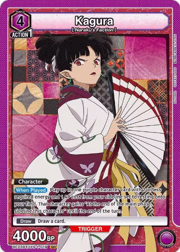 Kagura (019) (UE23BT/IYS-1-019), Inuyasha — Union Arena card price
