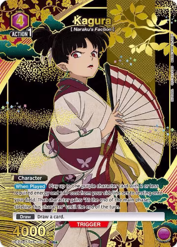 Kagura (019) (SR*) (UE23BT/IYS-1-019), Inuyasha — Union Arena card price