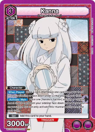Kanna (022) (UE23BT/IYS-1-022), Inuyasha — Union Arena card price