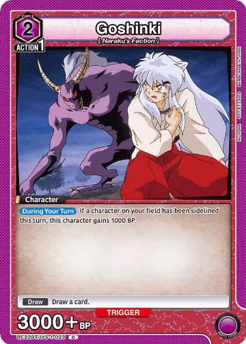 Goshinki (UE23BT/IYS-1-023), Inuyasha — Union Arena card price