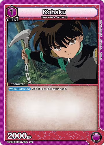 Kohaku (024) (UE23BT/IYS-1-024), Inuyasha — Union Arena card price