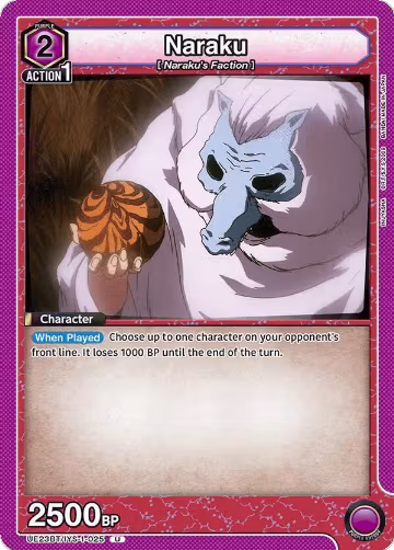 Naraku (025) (UE23BT/IYS-1-025), Inuyasha — Union Arena card price
